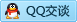 QQ在线咨询1370800215